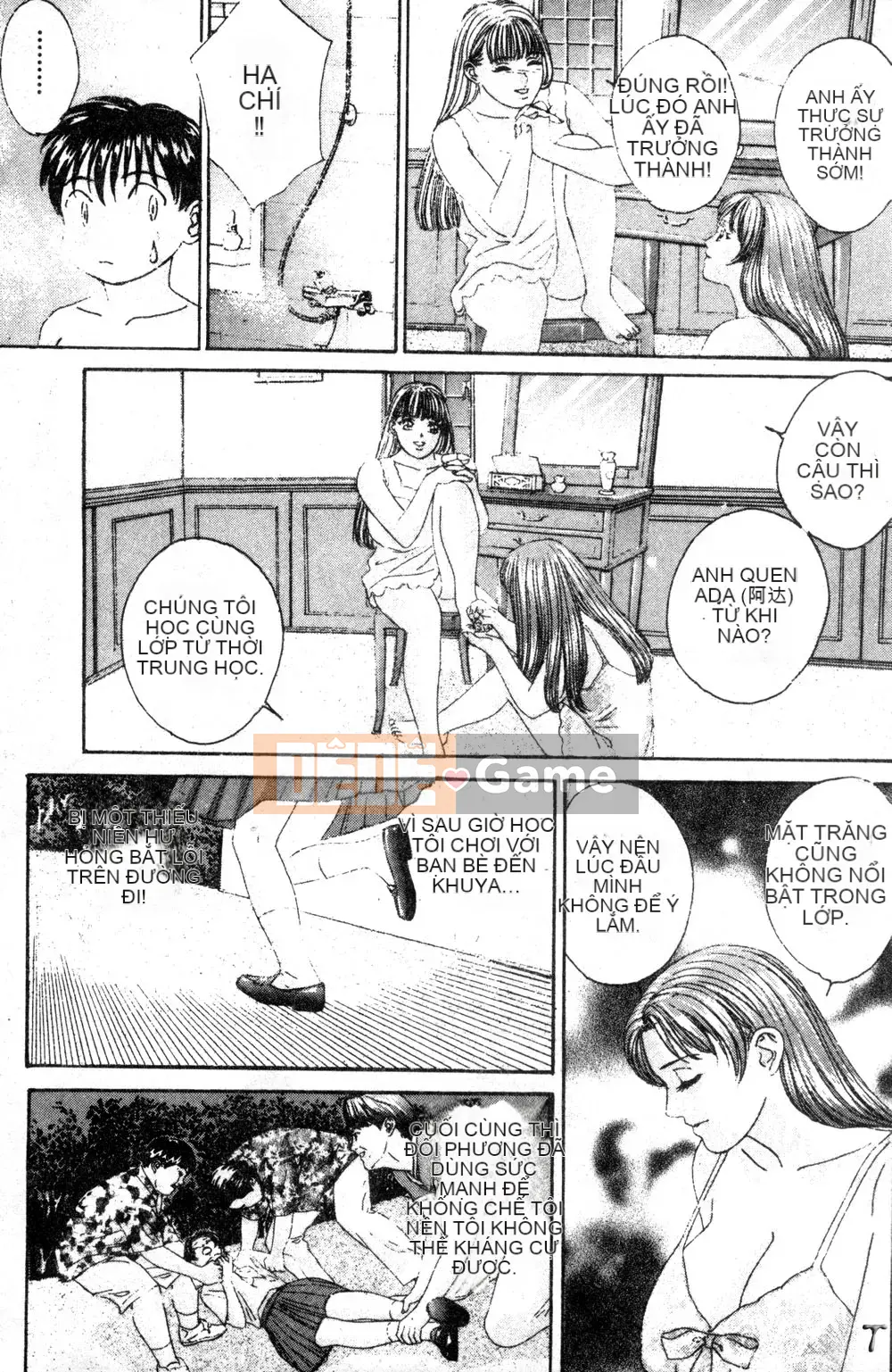 [Nishimaki Toru] BLUE EYES 3 [Trung Quốc]