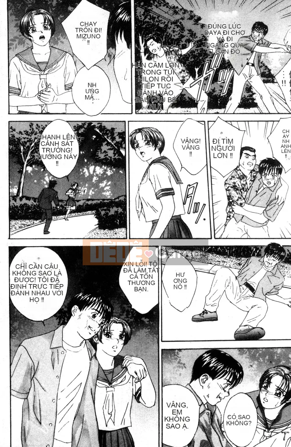 [Nishimaki Toru] BLUE EYES 3 [Trung Quốc]