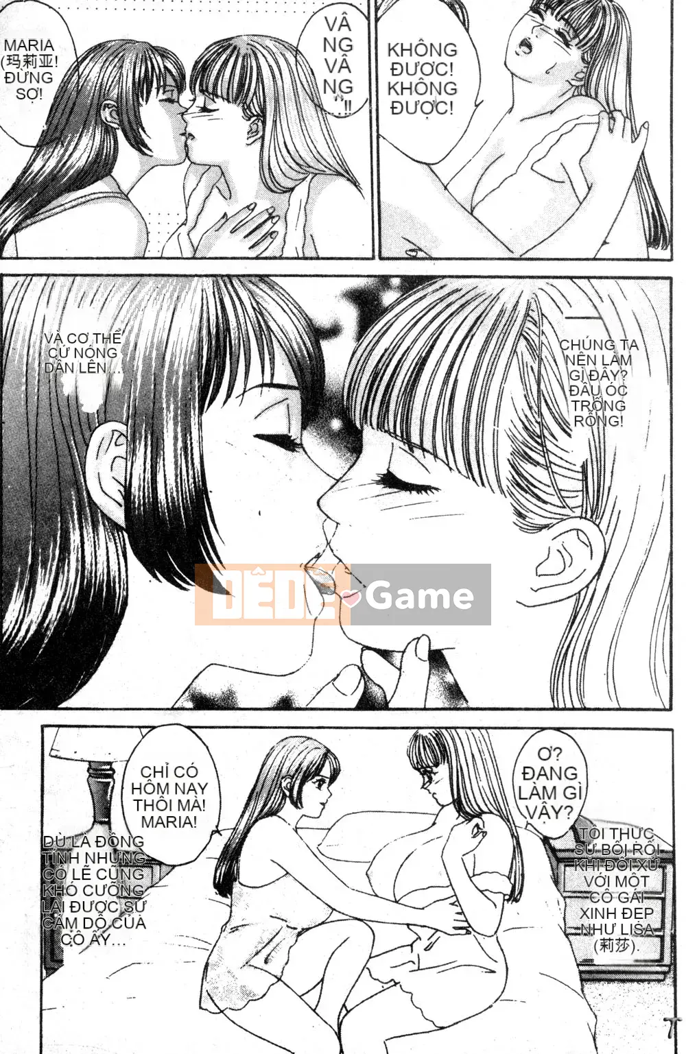 [Nishimaki Toru] BLUE EYES 3 [Trung Quốc]