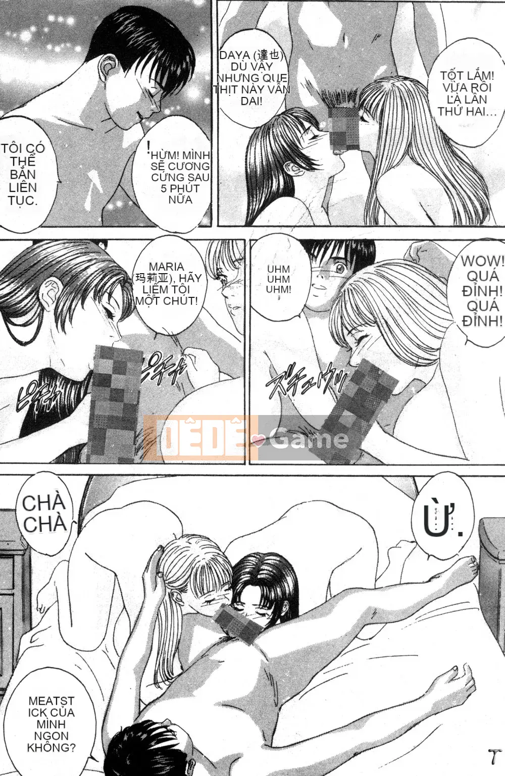 [Nishimaki Toru] BLUE EYES 3 [Trung Quốc]