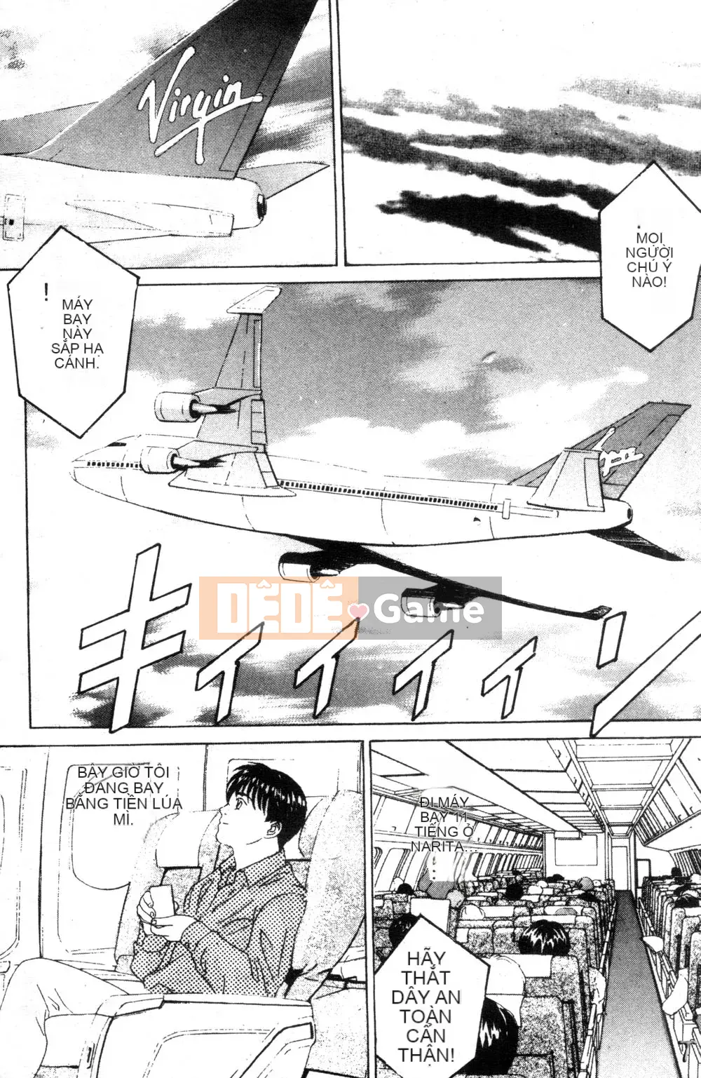 [Nishimaki Toru] BLUE EYES 3 [Trung Quốc]