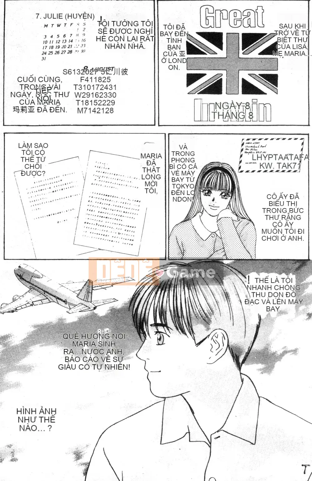 [Nishimaki Toru] BLUE EYES 3 [Trung Quốc]