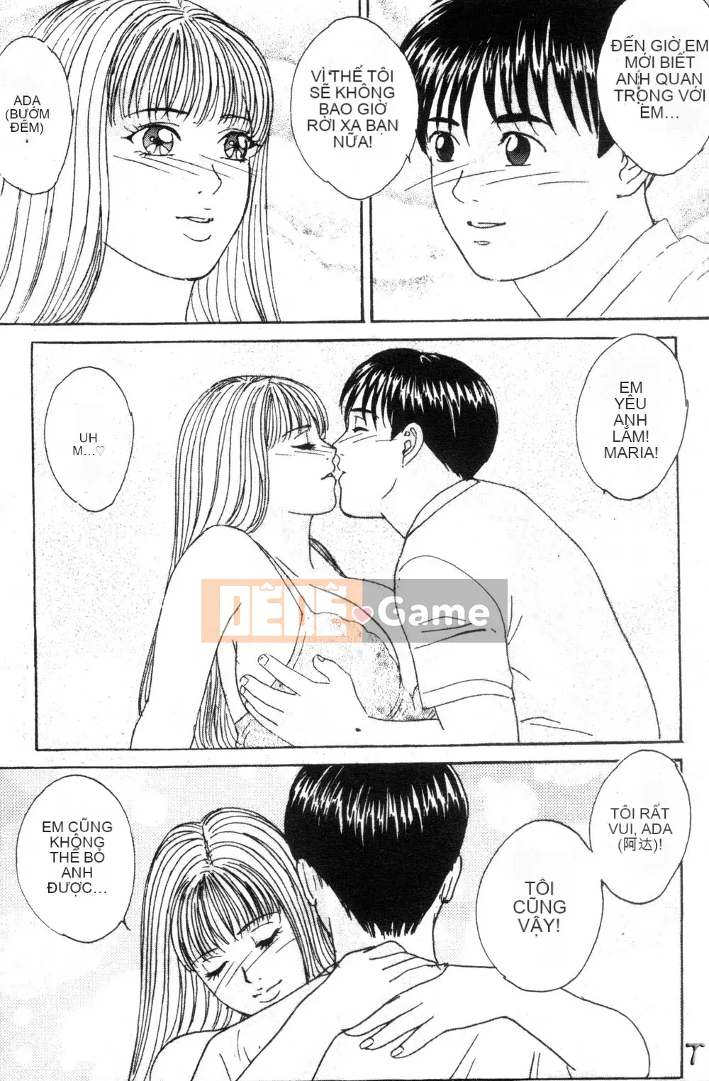 [Nishimaki Toru] BLUE EYES 3 [Trung Quốc]