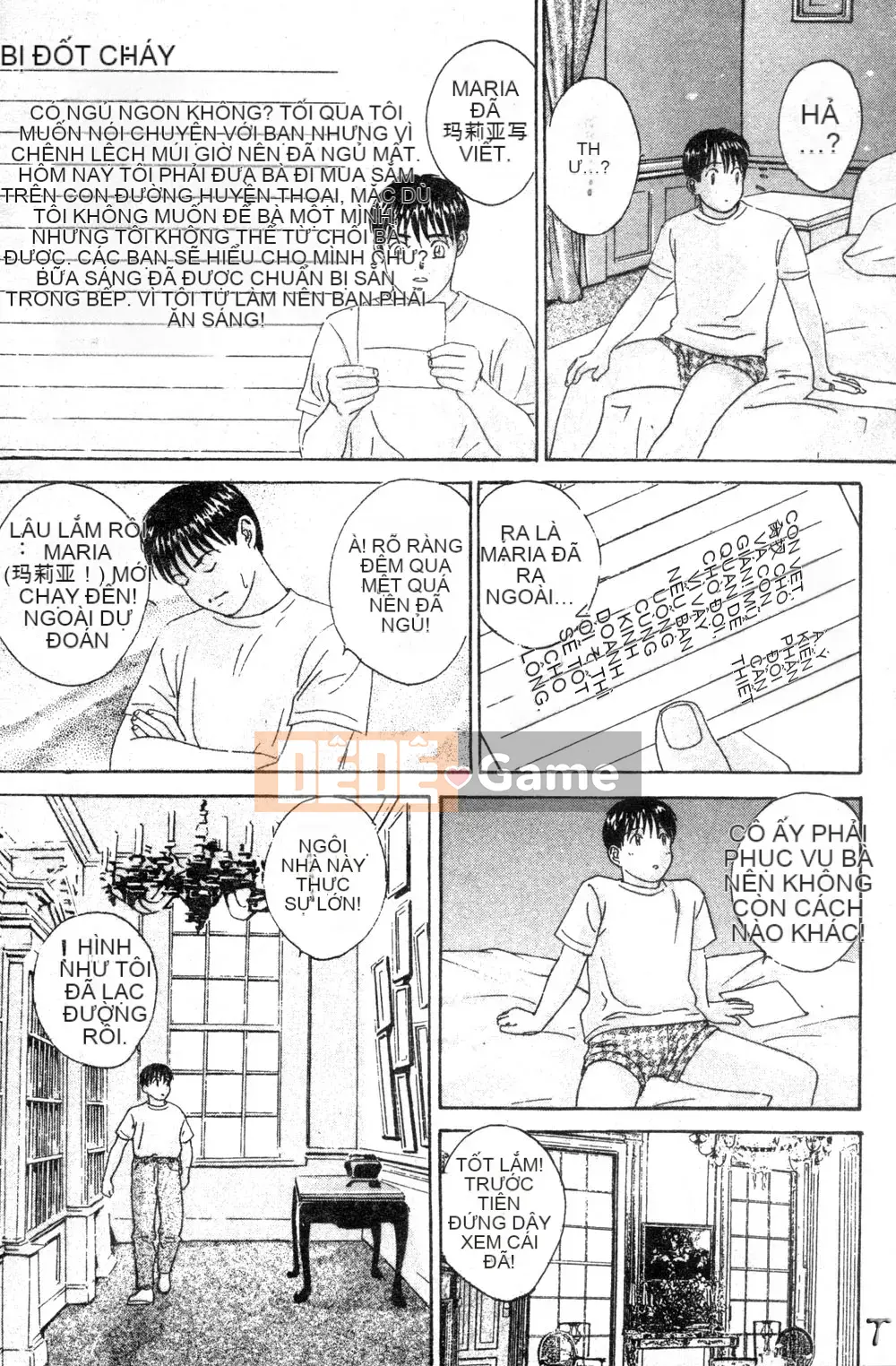 [Nishimaki Toru] BLUE EYES 3 [Trung Quốc]