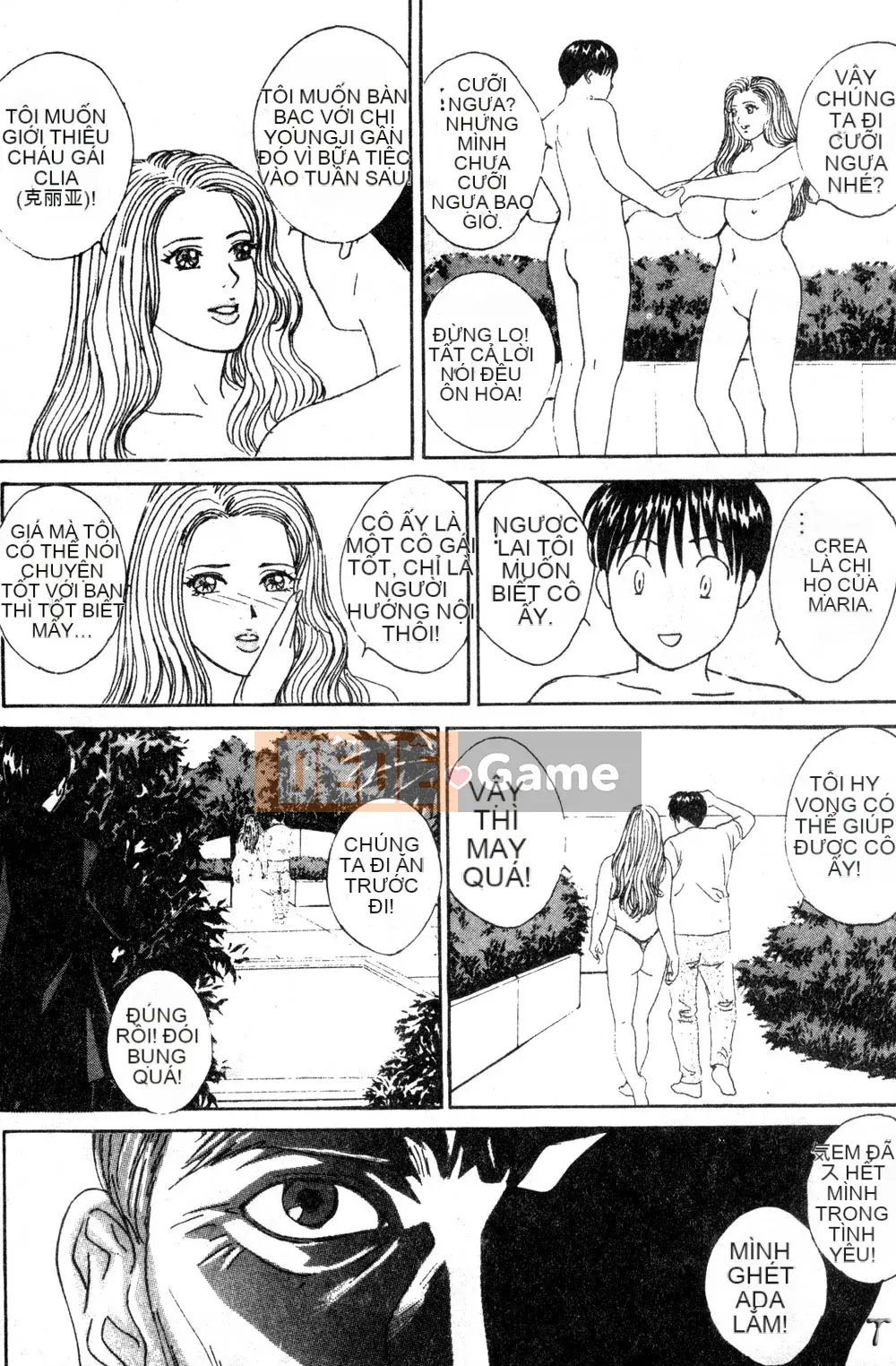 [Nishimaki Toru] BLUE EYES 3 [Trung Quốc]