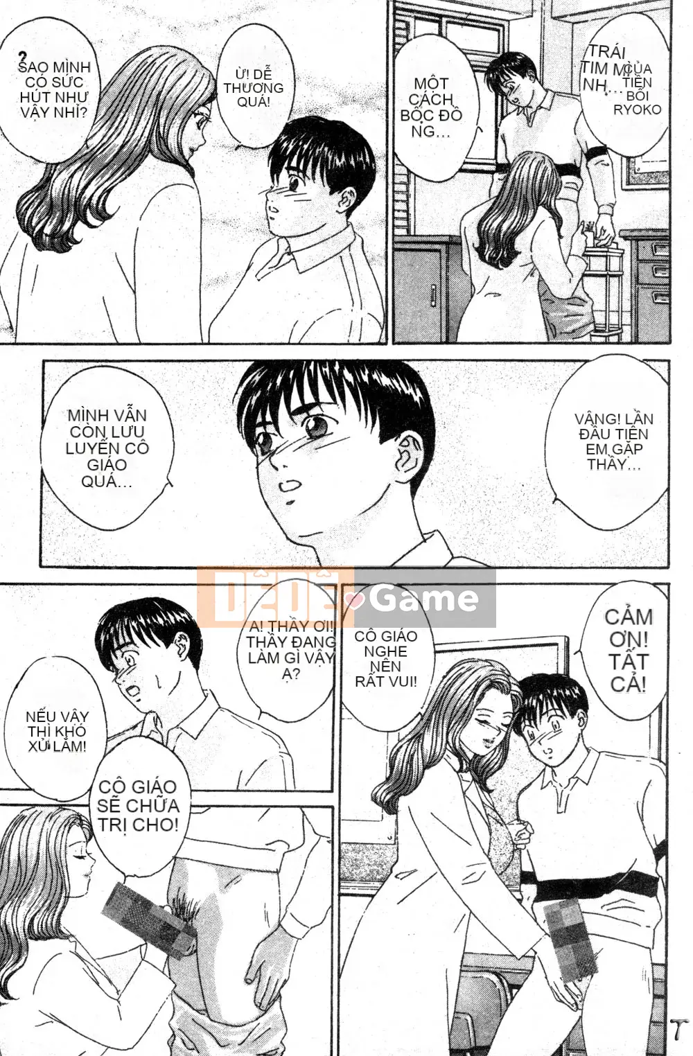 [Nishimaki Toru] BLUE EYES 3 [Trung Quốc]