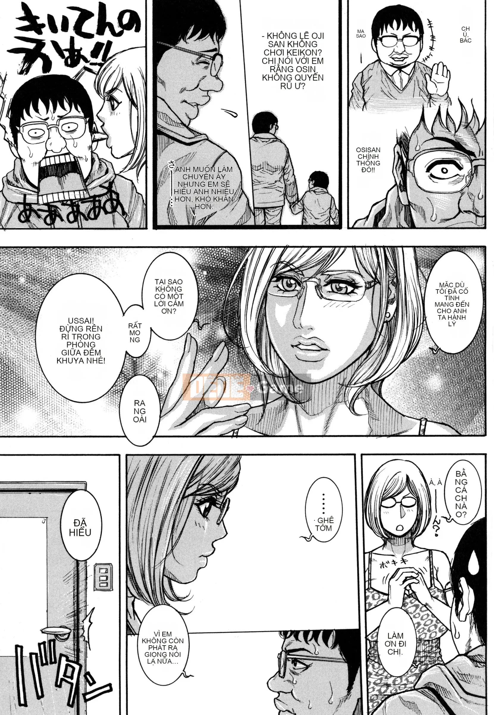 [Kotobuki Kazuki] Cuộc sống hàng ngày của những bộ ngực giàu có