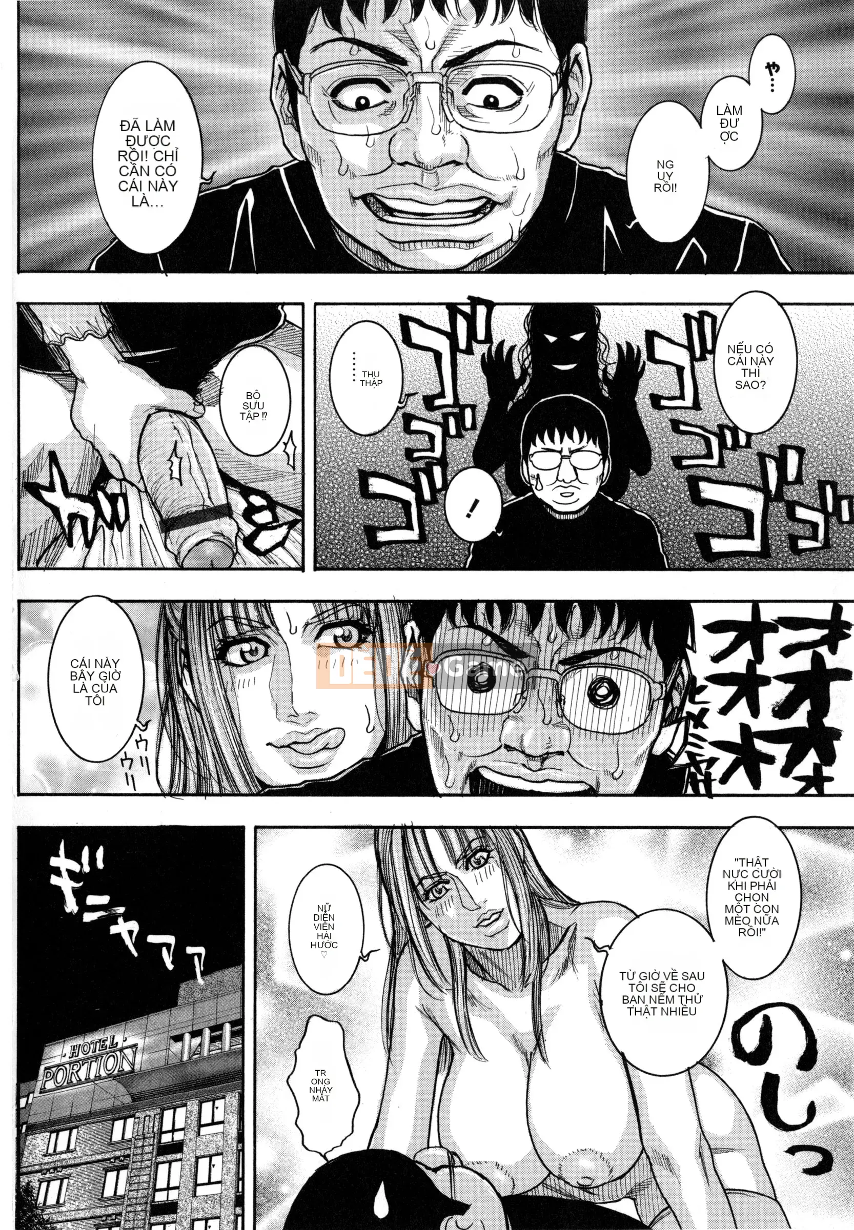 [Kotobuki Kazuki] Cuộc sống hàng ngày của những bộ ngực giàu có