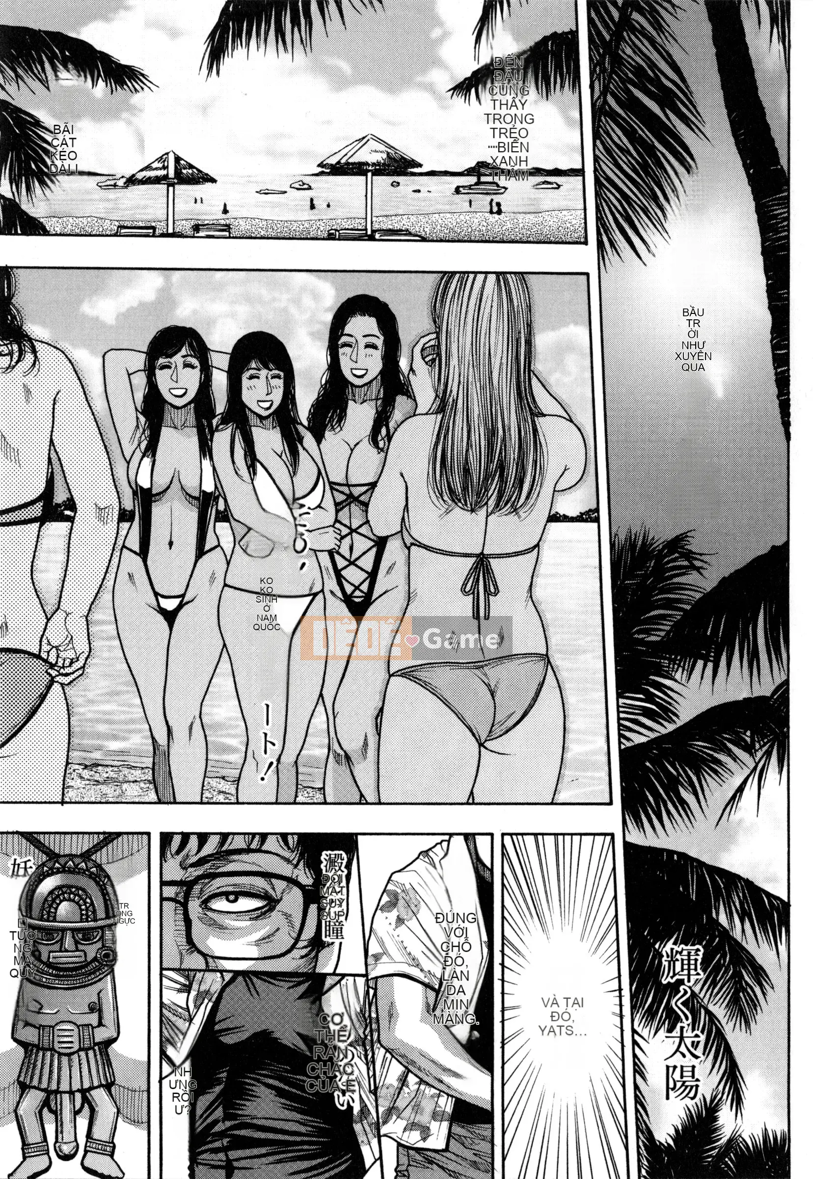 [Kotobuki Kazuki] Cuộc sống hàng ngày của những bộ ngực giàu có