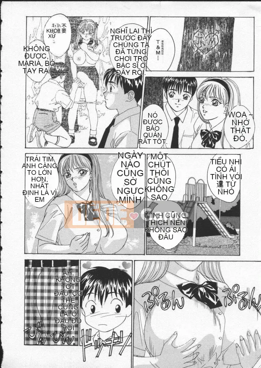 [Nishimaki Tohru] BLUE EYES 2 [Trung Quốc]