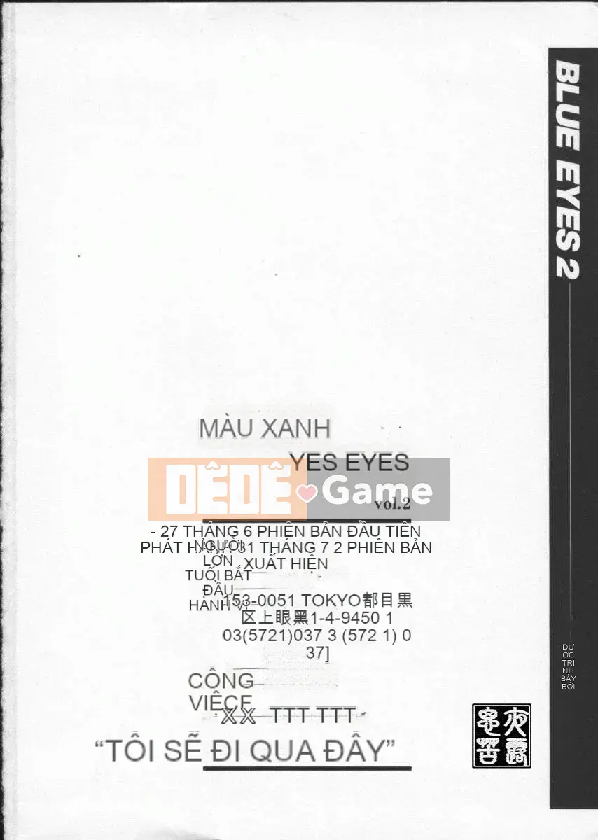 [Nishimaki Tohru] BLUE EYES 2 [Trung Quốc]