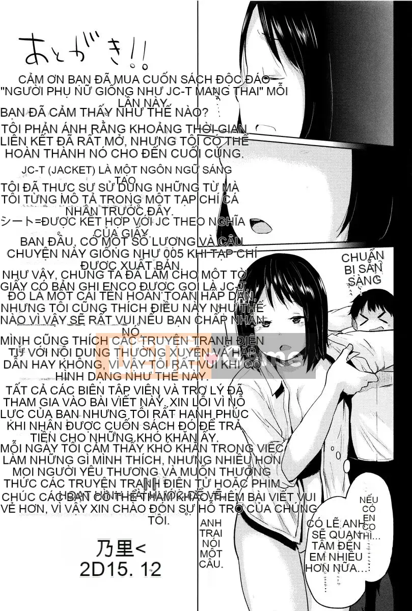 [Yumeno Tanuki] jc-t Hantai Girls + Tập sách 8P [Tiếng Trung]