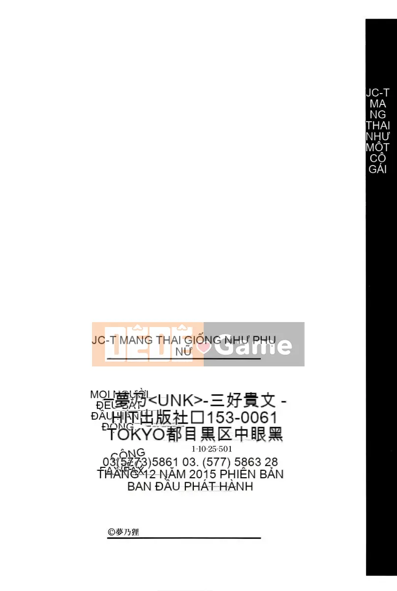 [Yumeno Tanuki] jc-t Hantai Girls + Tập sách 8P [Tiếng Trung]