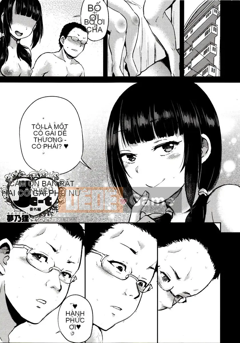 [Yumeno Tanuki] jc-t Hantai Girls + Tập sách 8P [Tiếng Trung]