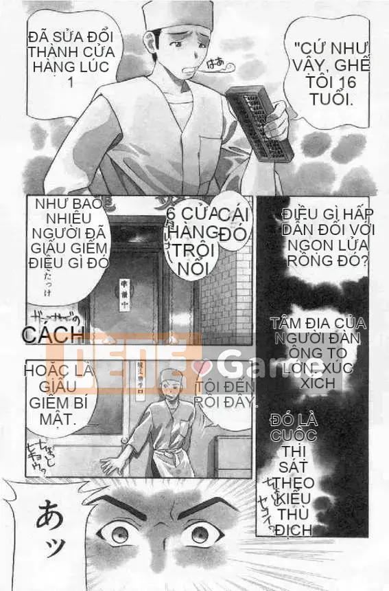 [Khoan Murata] Danshame