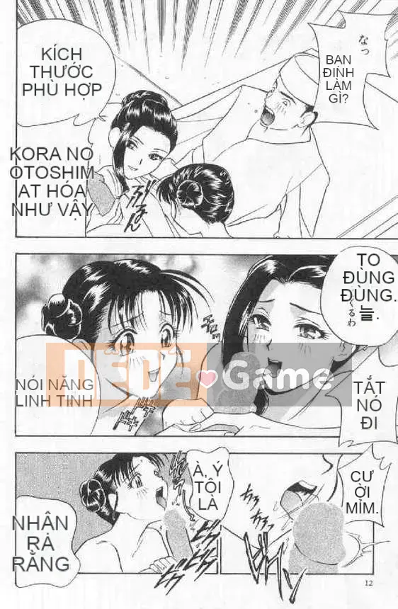 [Khoan Murata] Danshame