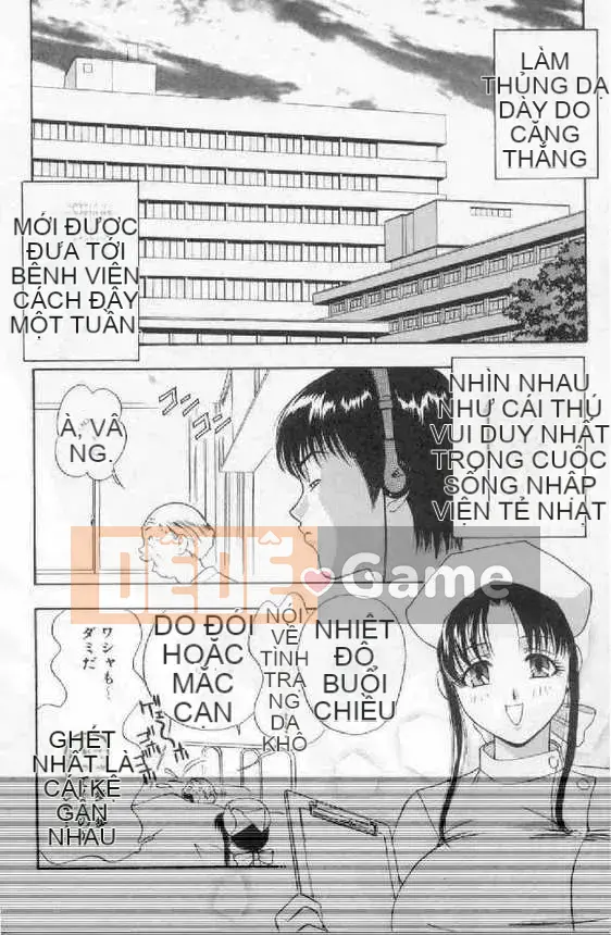 [Khoan Murata] Danshame