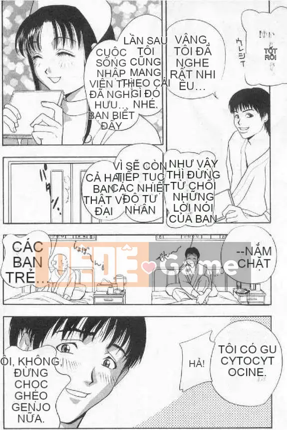 [Khoan Murata] Danshame