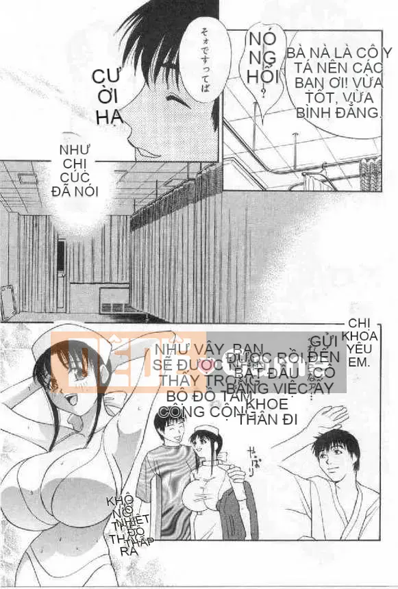 [Khoan Murata] Danshame