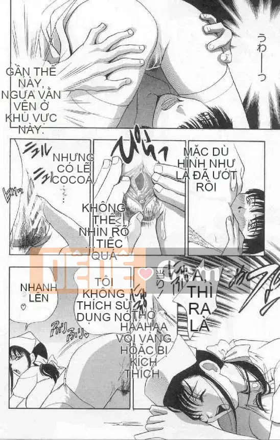 [Khoan Murata] Danshame