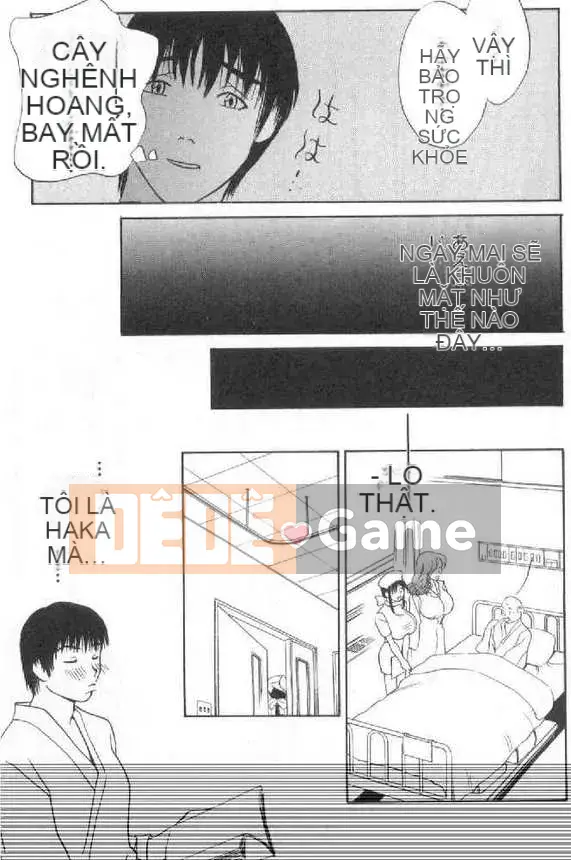 [Khoan Murata] Danshame