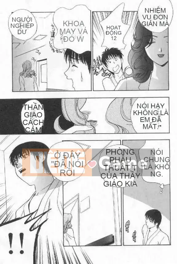 [Khoan Murata] Danshame