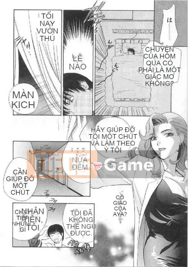 [Khoan Murata] Danshame