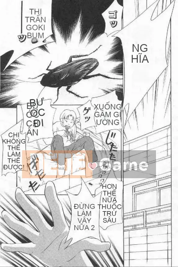 [Khoan Murata] Danshame