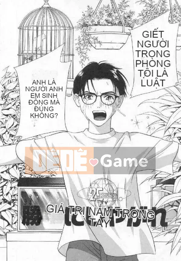 [Khoan Murata] Danshame