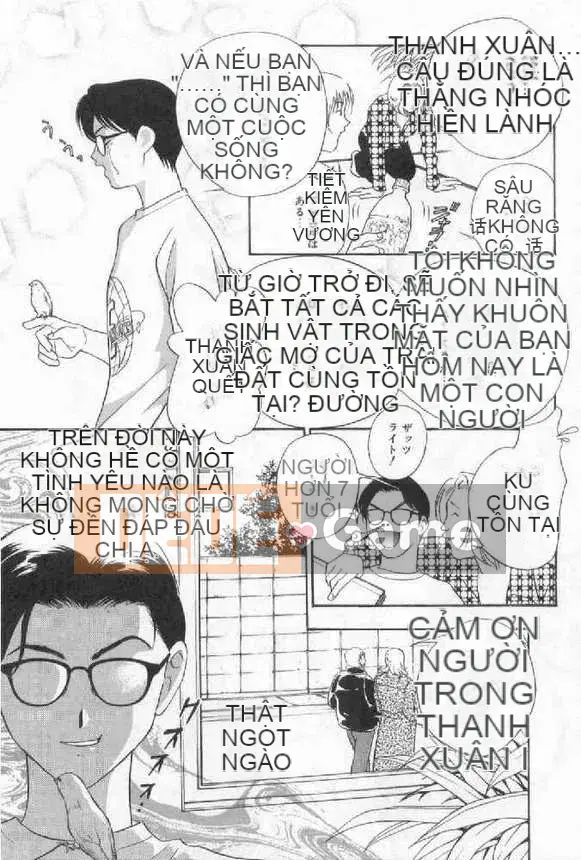 [Khoan Murata] Danshame