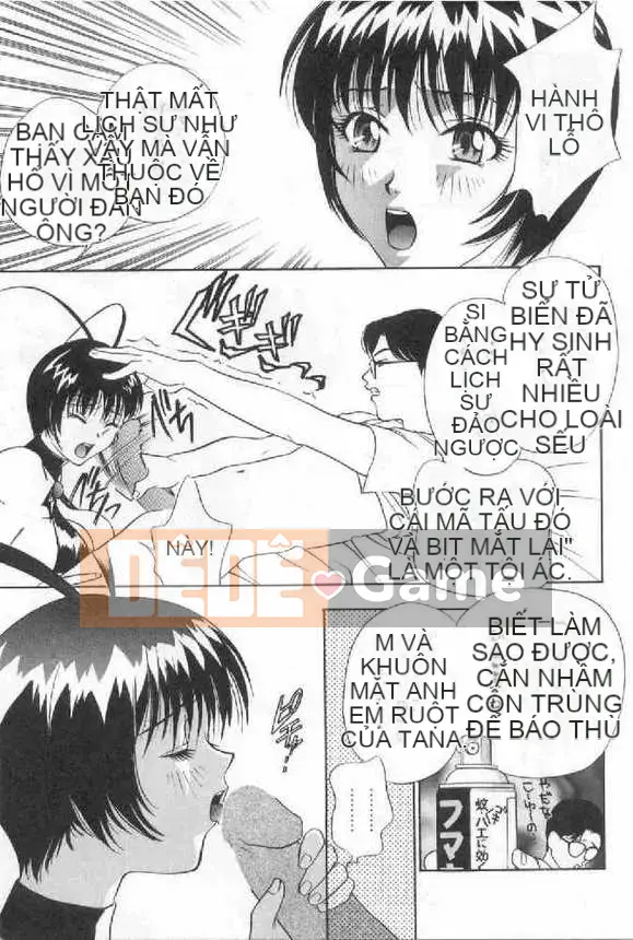 [Khoan Murata] Danshame