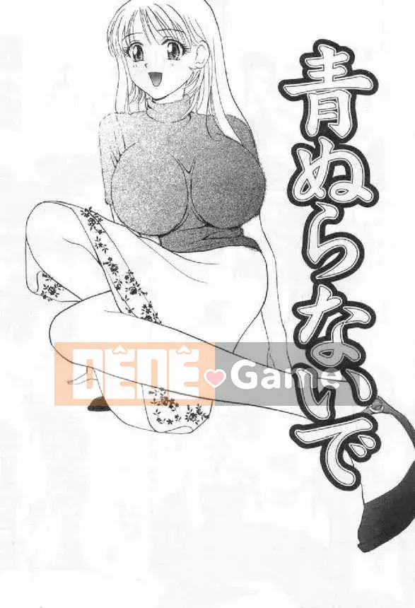 [Khoan Murata] Danshame