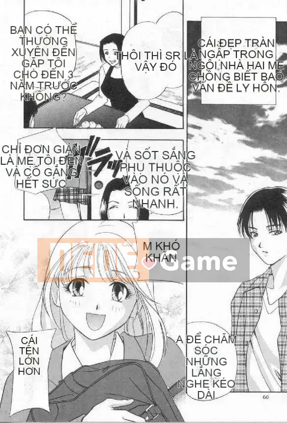 [Khoan Murata] Danshame