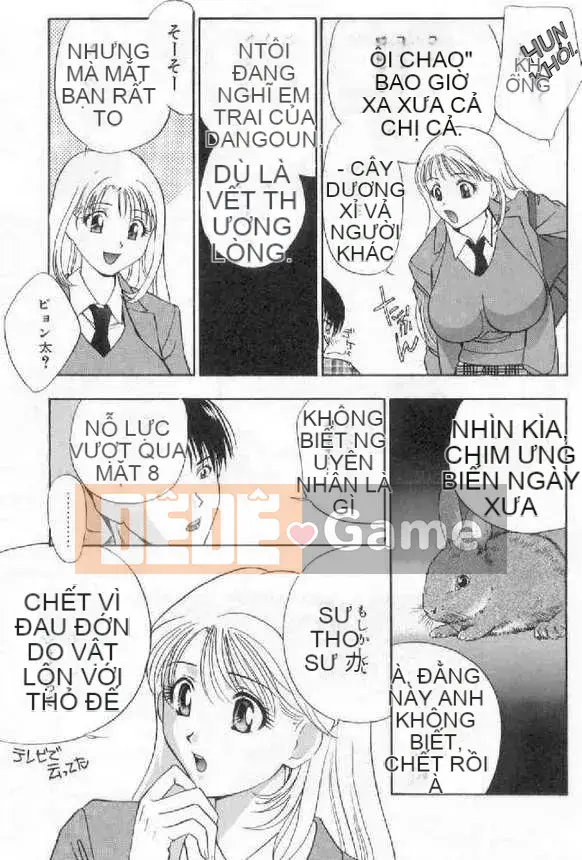 [Khoan Murata] Danshame