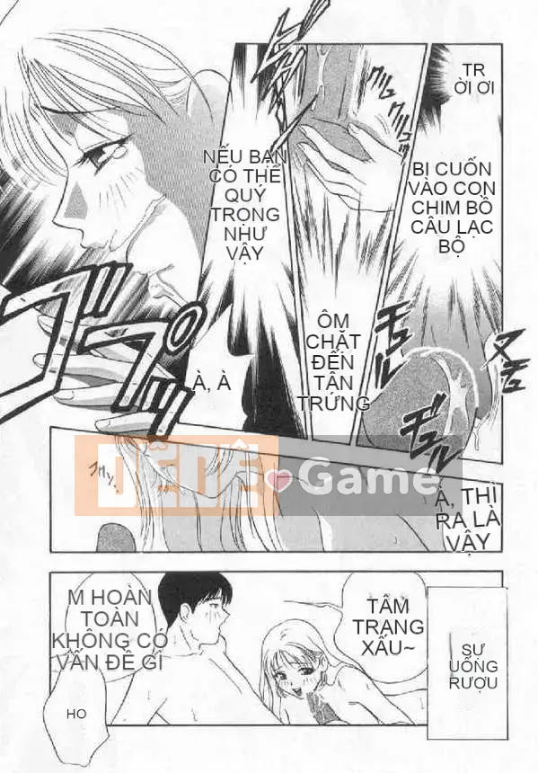 [Khoan Murata] Danshame