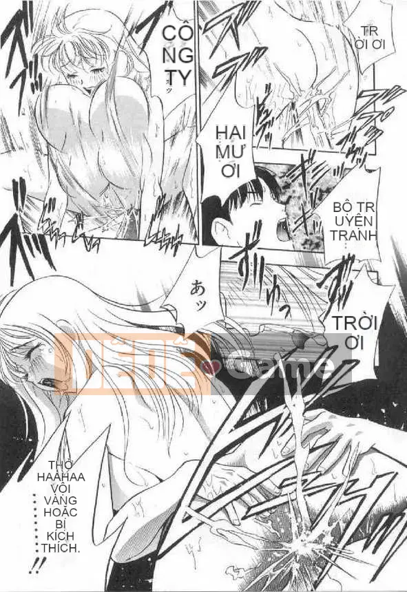 [Khoan Murata] Danshame