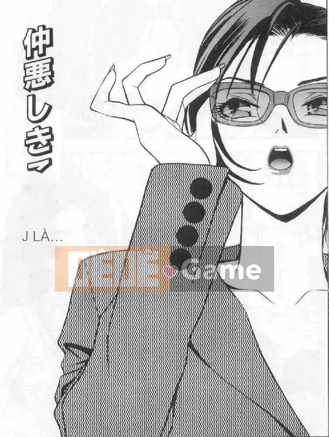 [Khoan Murata] Danshame