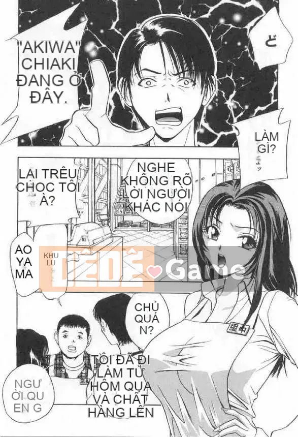 [Khoan Murata] Danshame