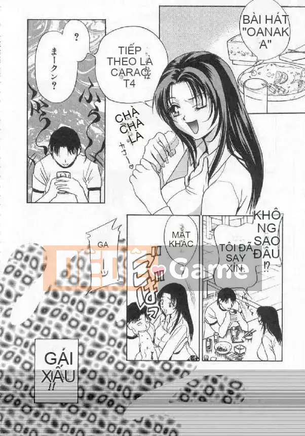 [Khoan Murata] Danshame