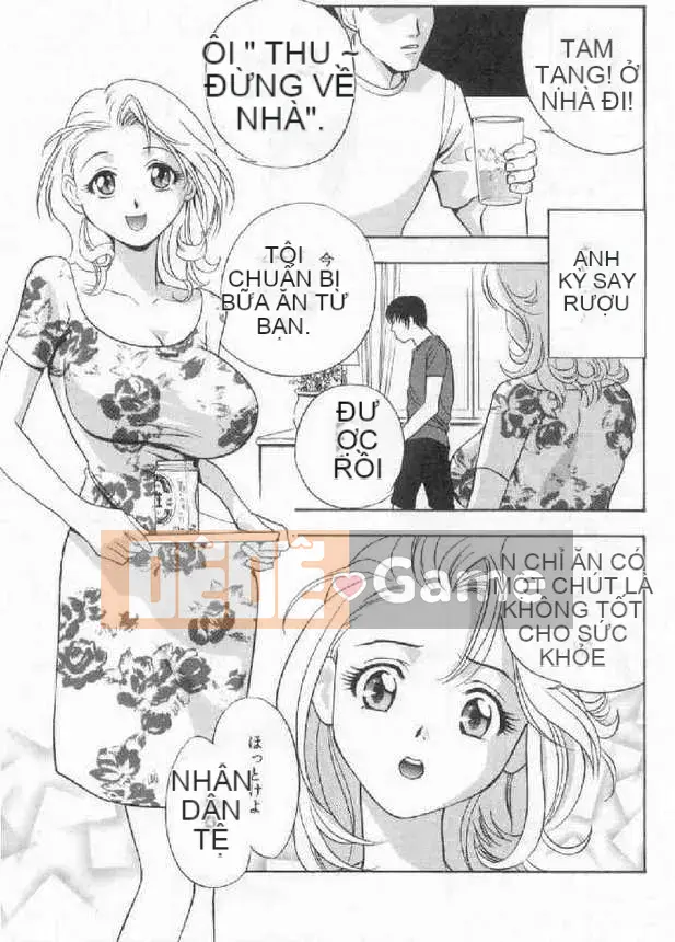 [Khoan Murata] Danshame