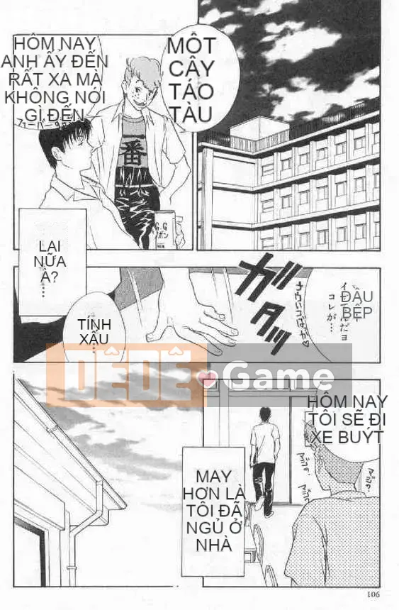 [Khoan Murata] Danshame