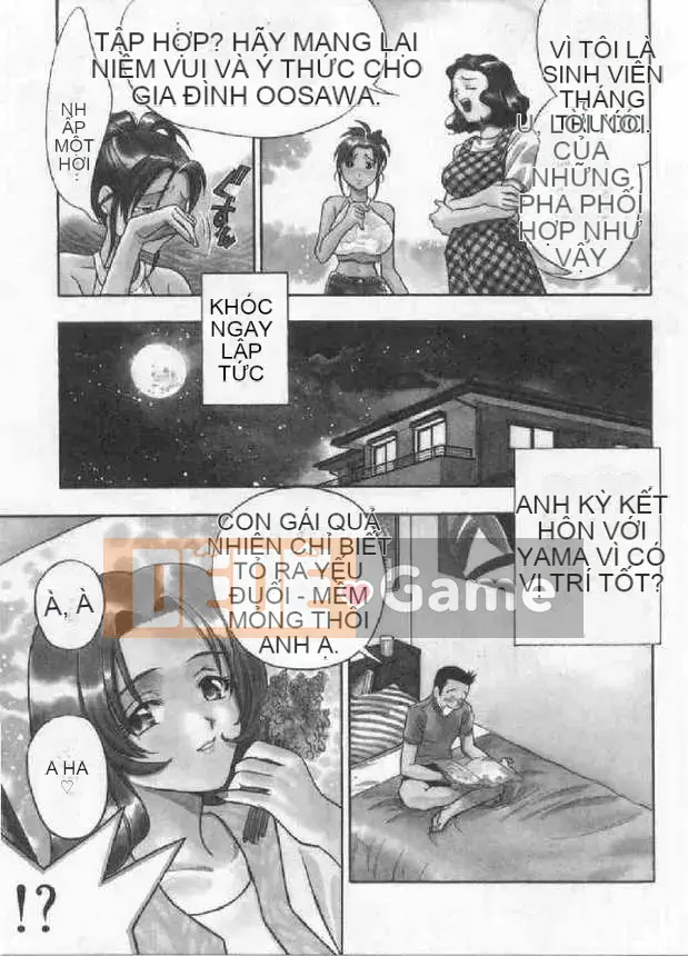 [Khoan Murata] Danshame