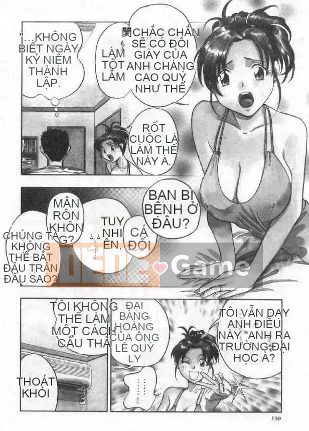 [Khoan Murata] Danshame