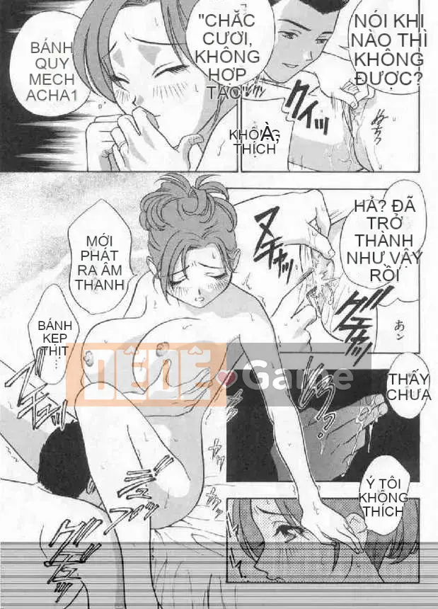 [Khoan Murata] Danshame