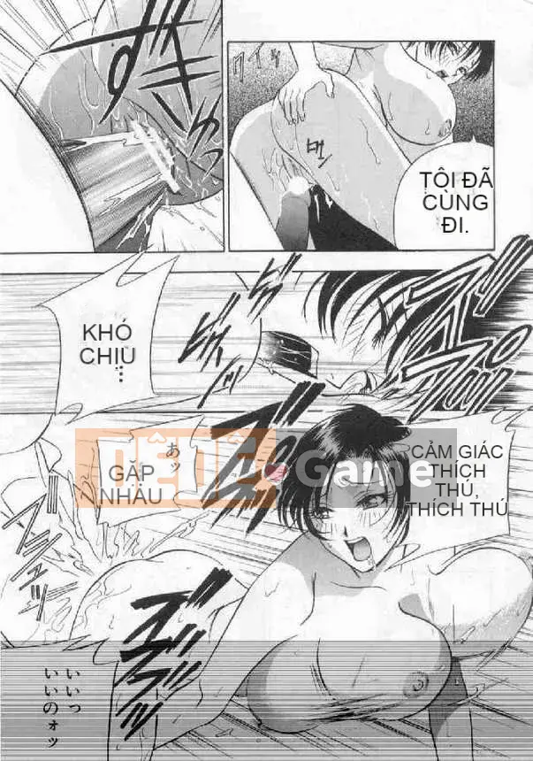 [Khoan Murata] Danshame