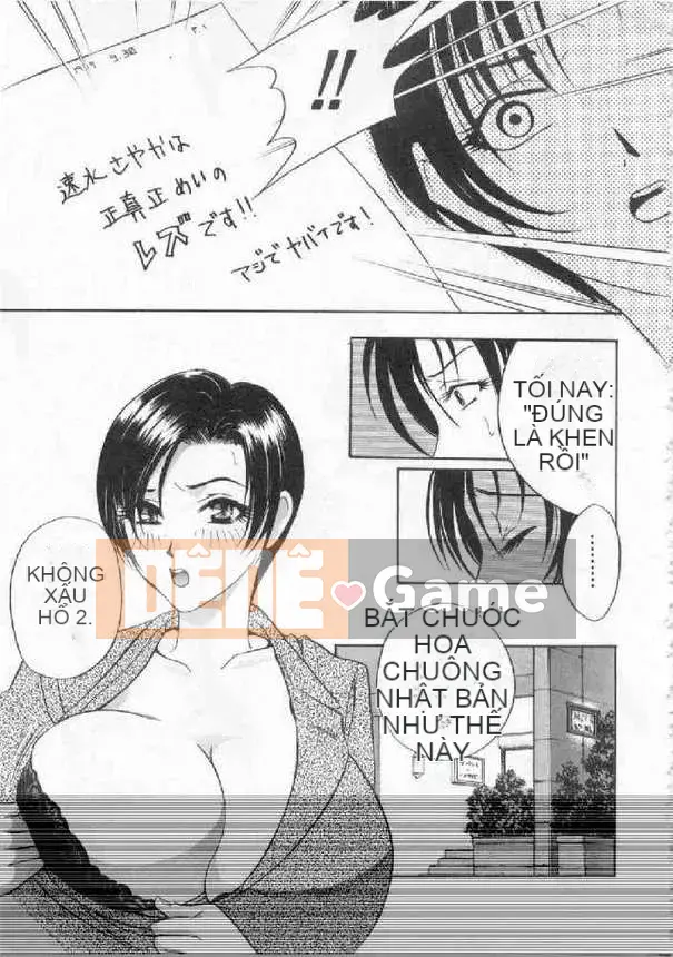 [Khoan Murata] Danshame