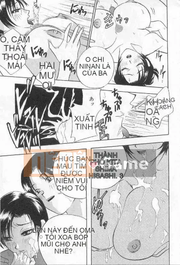 [Khoan Murata] Danshame