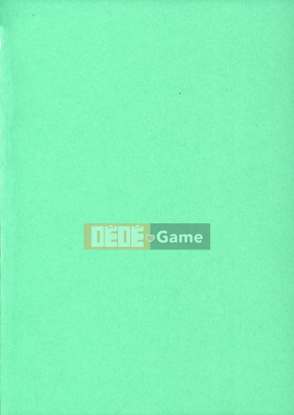 [Jamming] Khu Shamei