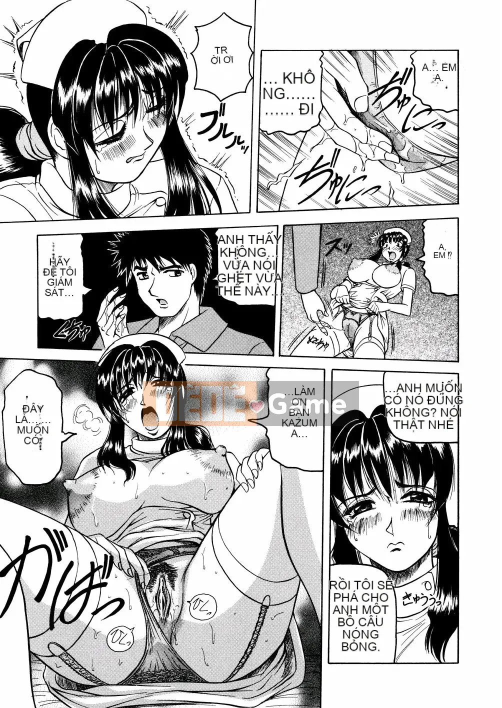 [Jamming] Khu Shamei