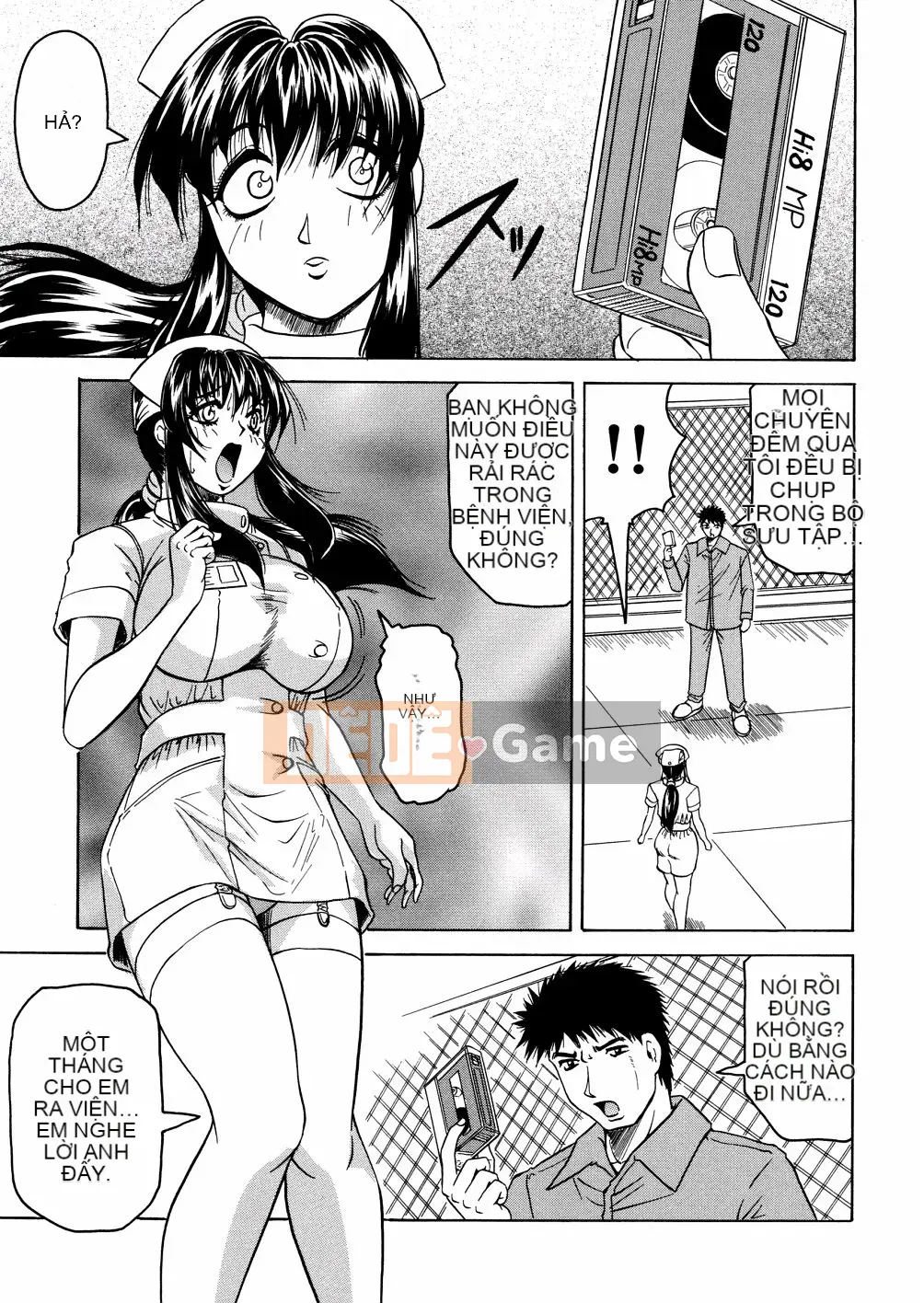 [Jamming] Khu Shamei